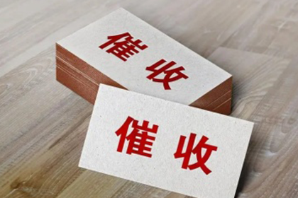 借款合同成立与生效要素对比